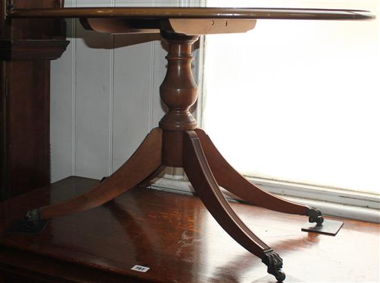 Inlaid oval mahogany coffee table A/F